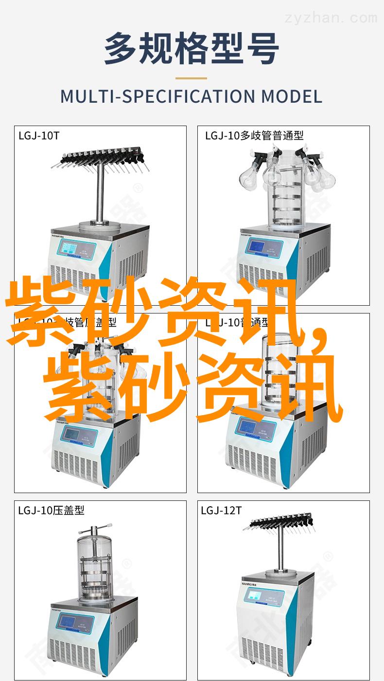 紫砂壶收藏低迷中有良机一